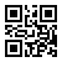 QR-Code zur Seite https://www.isbn.de/9783910522008