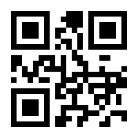 QR-Code zur Buchseite 9783910531277