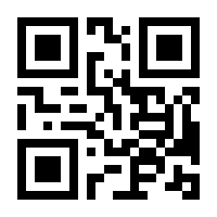 QR-Code zur Seite https://www.isbn.de/9783911068048