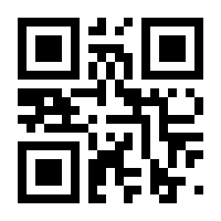 QR-Code zur Buchseite 9783911230063