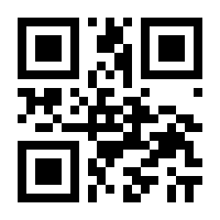 QR-Code zur Seite https://www.isbn.de/9783920153537