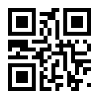 QR-Code zur Seite https://www.isbn.de/9783920153643