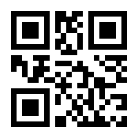 QR-Code zur Seite https://www.isbn.de/9783920153735