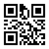 QR-Code zur Buchseite 9783920506265