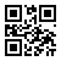 QR-Code zur Seite https://www.isbn.de/9783921017616