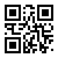 QR-Code zur Buchseite 9783922179177