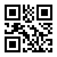 QR-Code zur Seite https://www.isbn.de/9783922406815