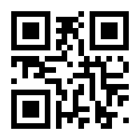 QR-Code zur Buchseite 9783922431060