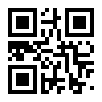 QR-Code zur Buchseite 9783922477907