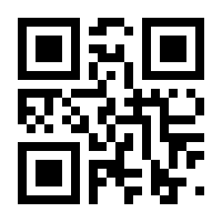 QR-Code zur Seite https://www.isbn.de/9783922489009