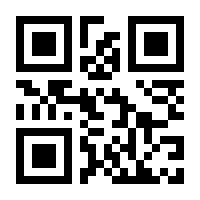 QR-Code zur Buchseite 9783922667179