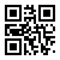 QR-Code zur Seite https://www.isbn.de/9783923118076