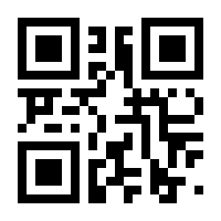 QR-Code zur Buchseite 9783923495764