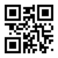 QR-Code zur Buchseite 9783923531066