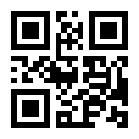 QR-Code zur Seite https://www.isbn.de/9783923726417