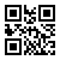 QR-Code zur Seite https://www.isbn.de/9783924165208