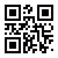 QR-Code zur Seite https://www.isbn.de/9783924316556