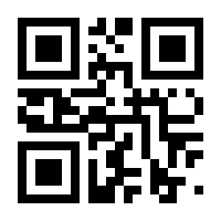 QR-Code zur Buchseite 9783924412692