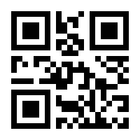 QR-Code zur Buchseite 9783924670429