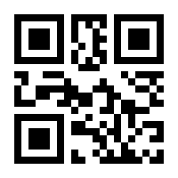 QR-Code zur Buchseite 9783924804954