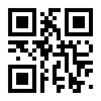 QR-Code zur Seite https://www.isbn.de/9783924944988