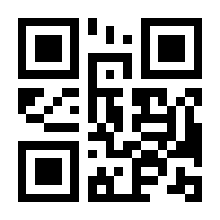 QR-Code zur Buchseite 9783925169960