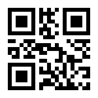 QR-Code zur Buchseite 9783925191817