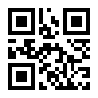 QR-Code zur Buchseite 9783925466557