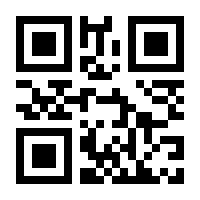 QR-Code zur Buchseite 9783925678219