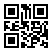 QR-Code zur Buchseite 9783926093066