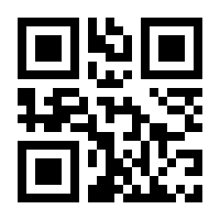 QR-Code zur Buchseite 9783926396808