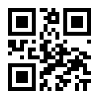 QR-Code zur Seite https://www.isbn.de/9783927216723