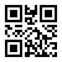 QR-Code zur Seite https://www.isbn.de/9783927440203