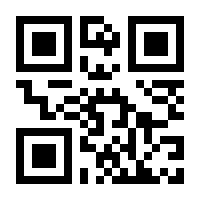 QR-Code zur Seite https://www.isbn.de/9783927517080