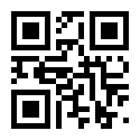 QR-Code zur Buchseite 9783927704336