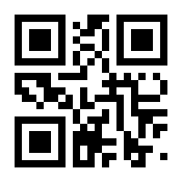 QR-Code zur Buchseite 9783927715059