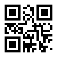 QR-Code zur Seite https://www.isbn.de/9783927737099