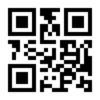 QR-Code zur Buchseite 9783927760509