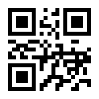 QR-Code zur Seite https://www.isbn.de/9783927773868