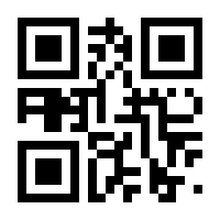 QR-Code zur Buchseite 9783927877481