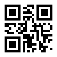 QR-Code zur Seite https://www.isbn.de/9783928244626