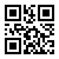 QR-Code zur Seite https://www.isbn.de/9783928342988