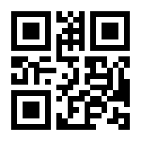 QR-Code zur Buchseite 9783928873437