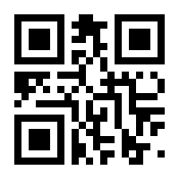 QR-Code zur Buchseite 9783928936804