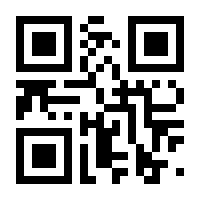 QR-Code zur Buchseite 9783929106671