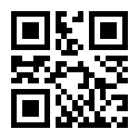 QR-Code zur Seite https://www.isbn.de/9783929170726