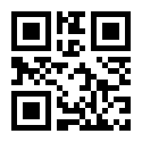 QR-Code zur Seite https://www.isbn.de/9783929314052