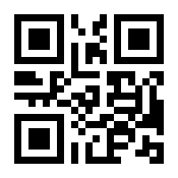 QR-Code zur Buchseite 9783929394566