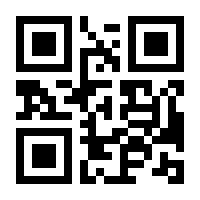 QR-Code zur Seite https://www.isbn.de/9783929439700