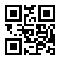 QR-Code zur Buchseite 9783929892468